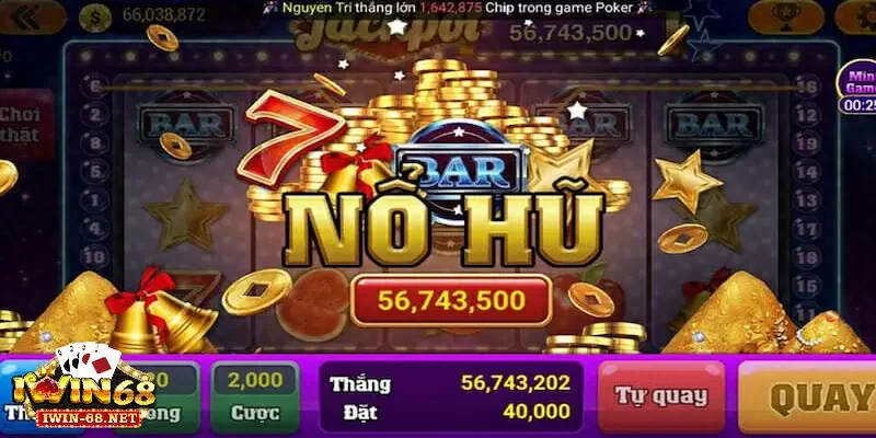 no hu